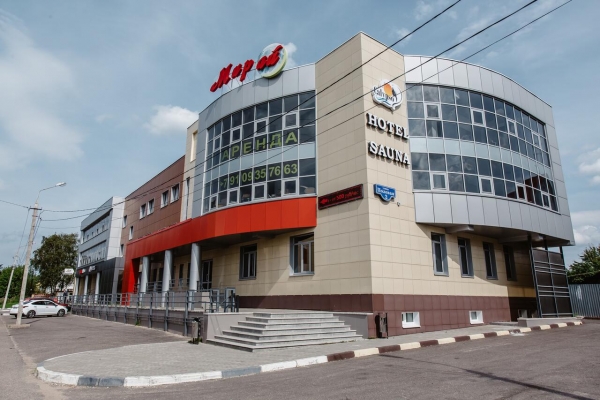 Отель «Калипсо»