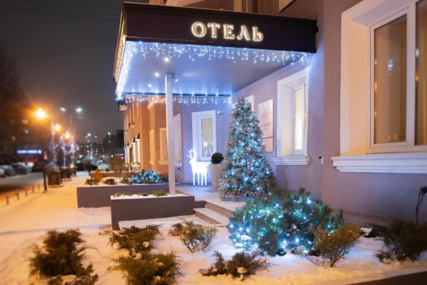 Отель Саквояж