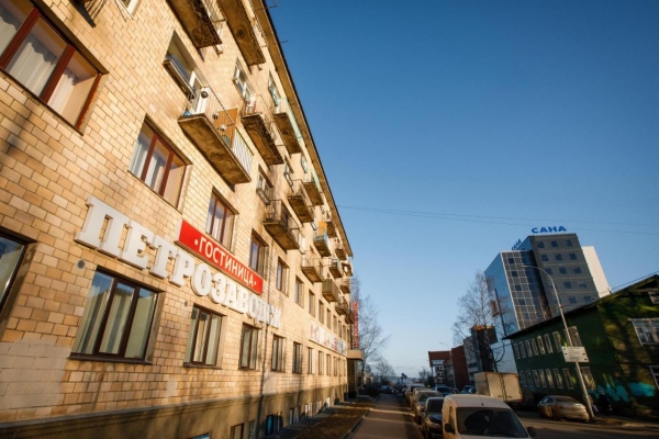 Гостиница Петрозаводск