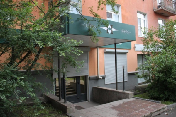 Мини-отель Harland