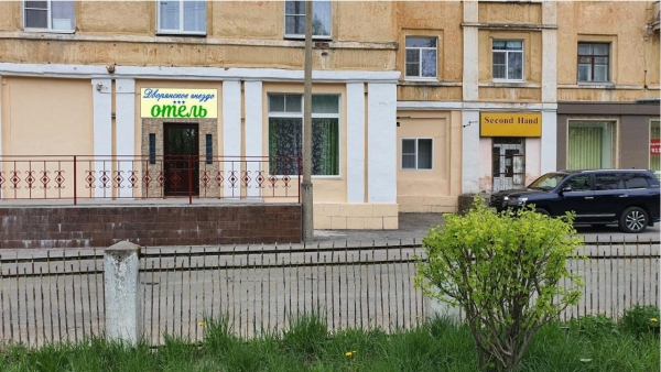 Отель Дворянское-Гнездо