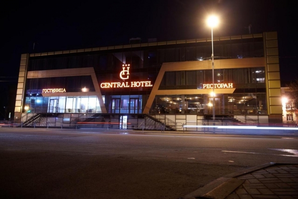 Отель Централь