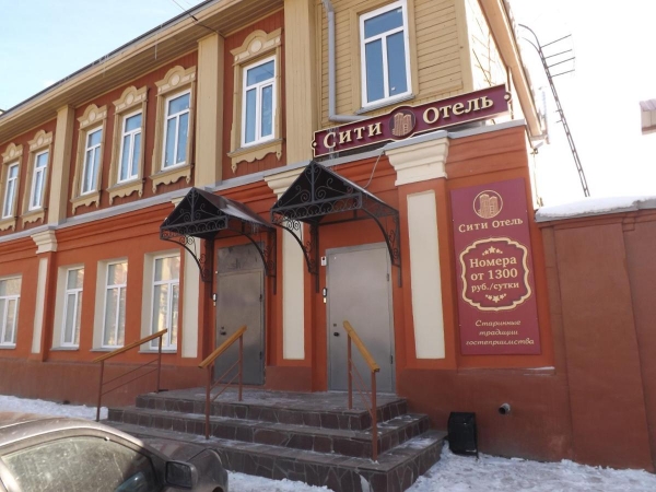 Мини-гостиница City HoteI