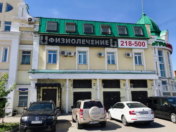 Мини-гостиница Red Apple