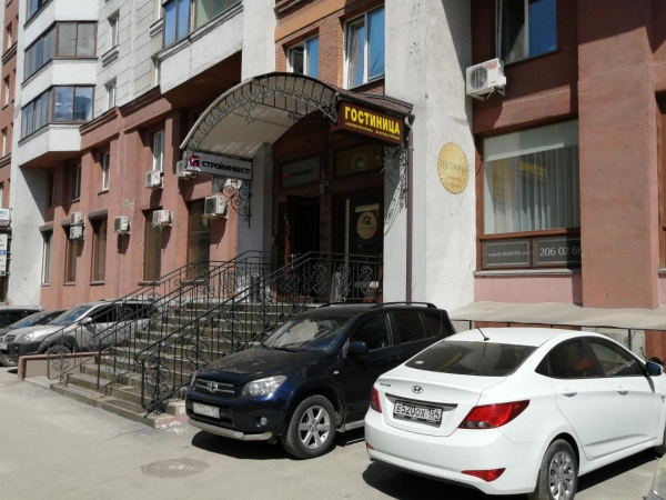 Отель Золотое Руно