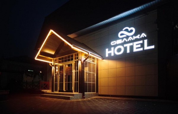 Апарт-отель «Облака»