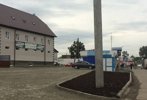 Отель «Кристина и Карина»