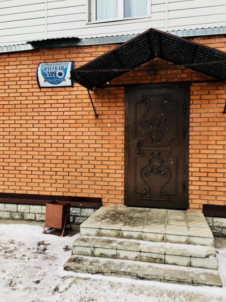 Гостиничный комплекс «Чудо Бани»