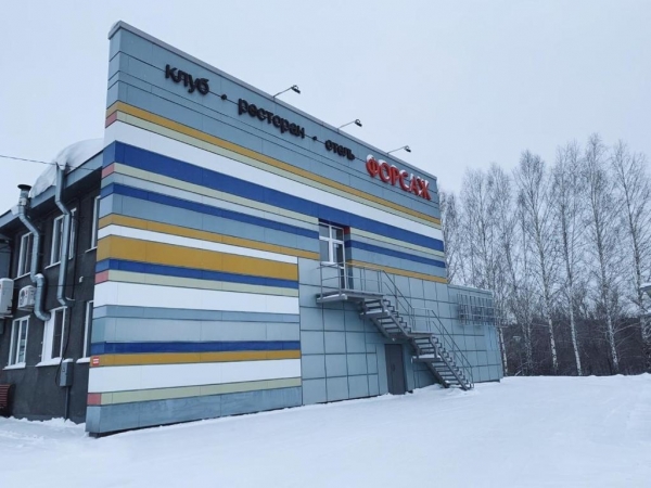 Загородный комплекс Форсаж