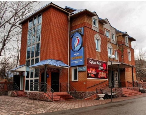 Отель Зимородок