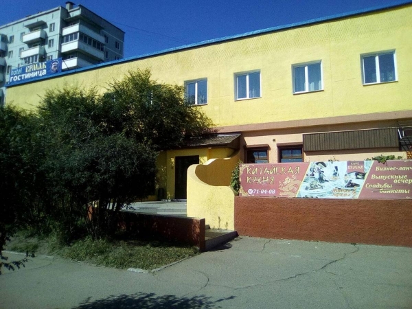 Отель «Ермак»