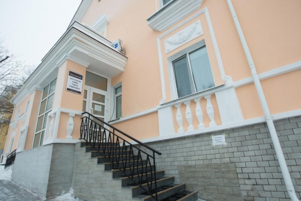 Отель «Бригантина»