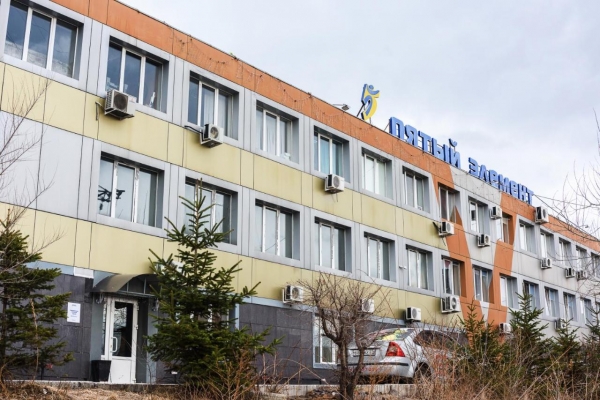 Отель 5 Элемент