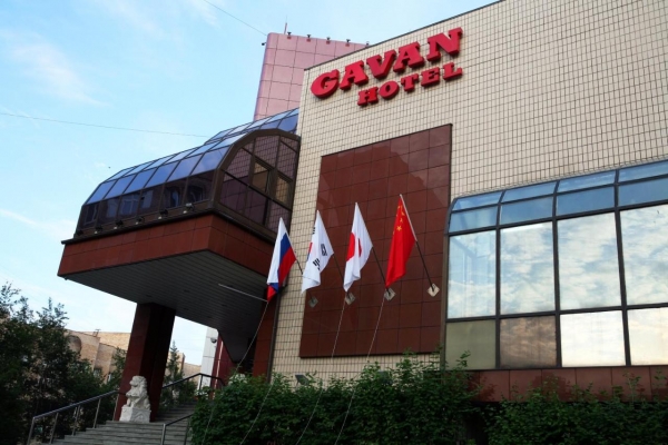 Отель Гавань