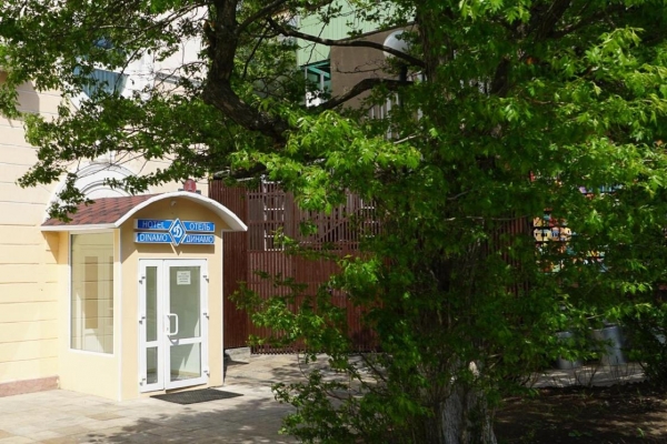 Отель Динамо