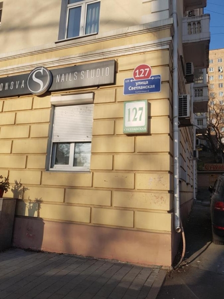 Семейный отель MY ROOM