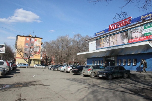 Отель Космос