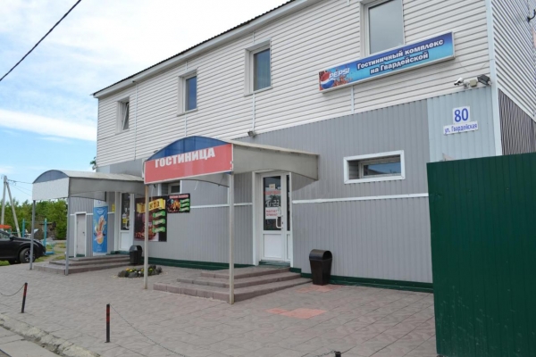 Отель Гвардейская