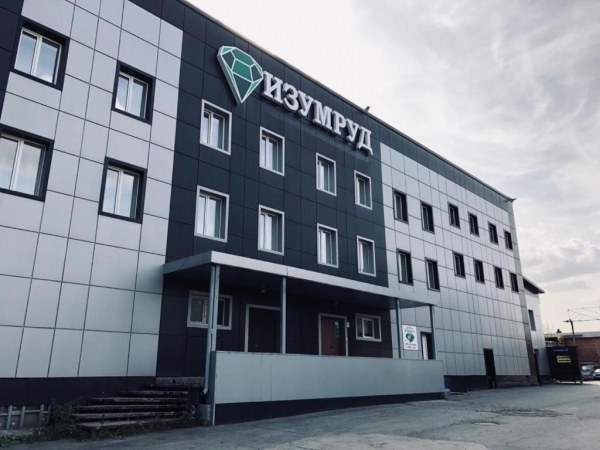 Отель «Изумруд»