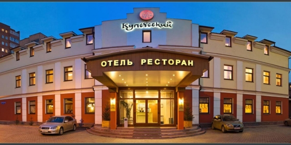 Отель Купеческий