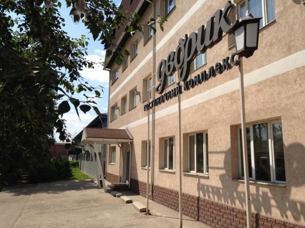 Гостиница Дворик