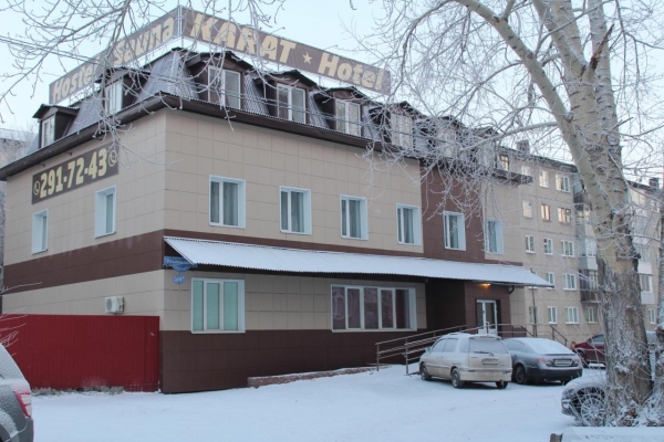 Гостиничный комплекс KARAT
