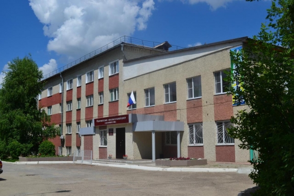 Отель «На Юбилейной, 1»