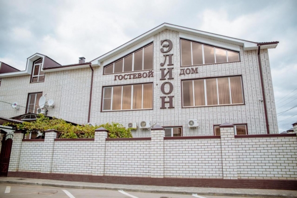 Гостиница «Элион»