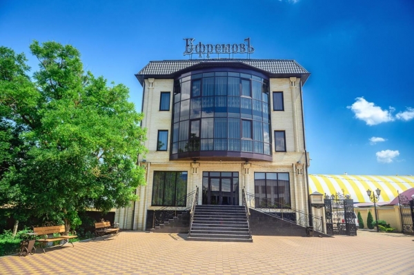 Отель Ефремовъ