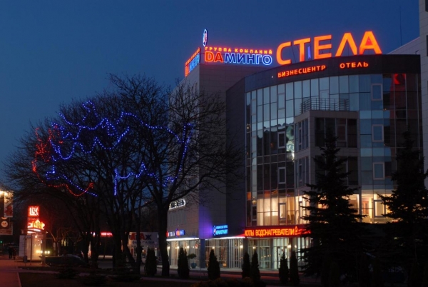 Отель Стела