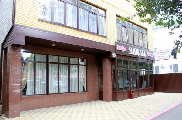 Мини-гостиница Nicole