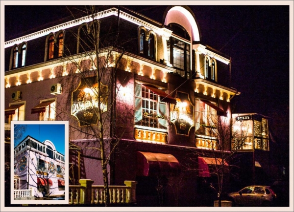 Дизайн-отель «Шампань»