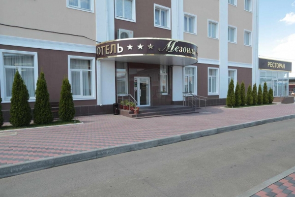 Отель «Вояж Мезонин»