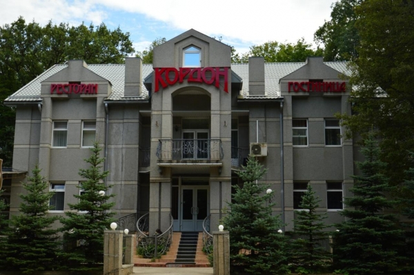 Отель «Кордон»