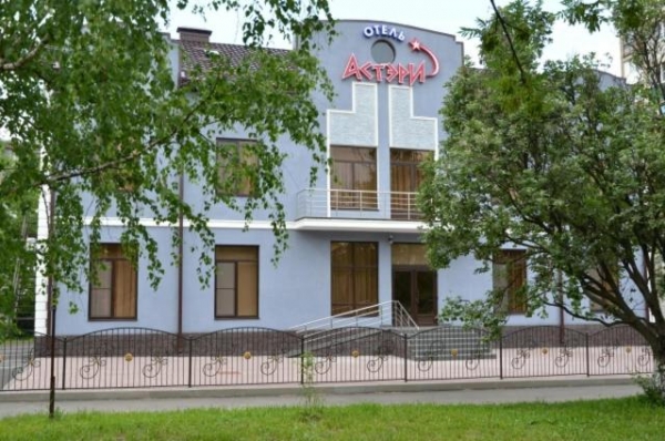 Отель Астэри