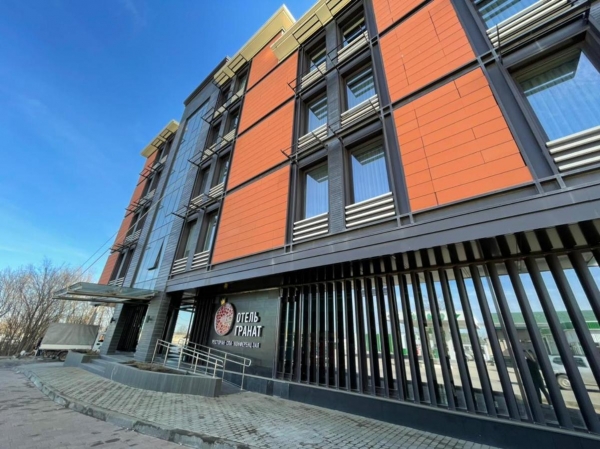 Отель Гранат