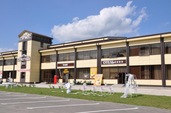 Комплекс Гермес