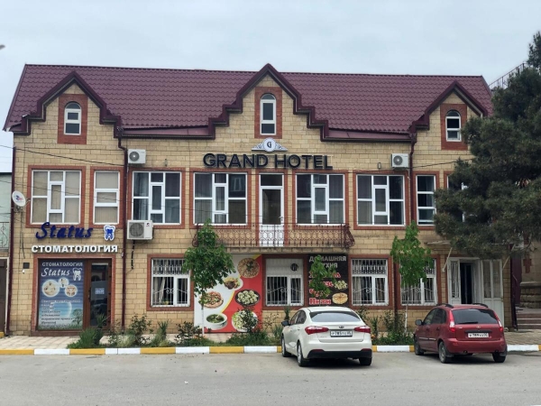Отель GRAND