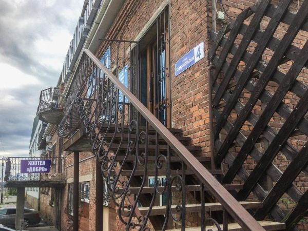 Отель Диамонд