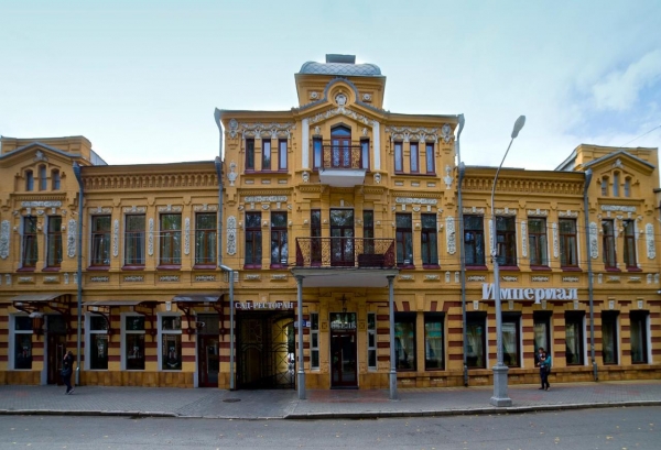 Отель «Империал»