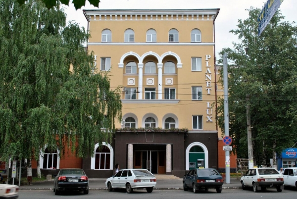 Отель Планета Люкс