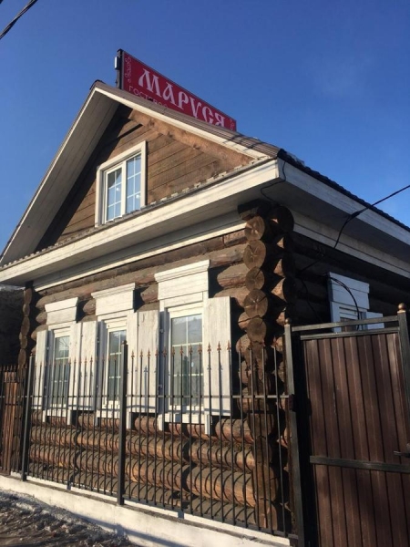Бутик-отель «Маруся»