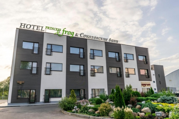 Отель Принцесса Лягушка
