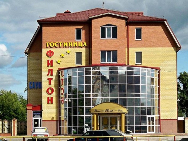 Гостиница Филтон