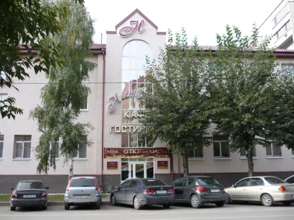 Отель «Ностальжи»
