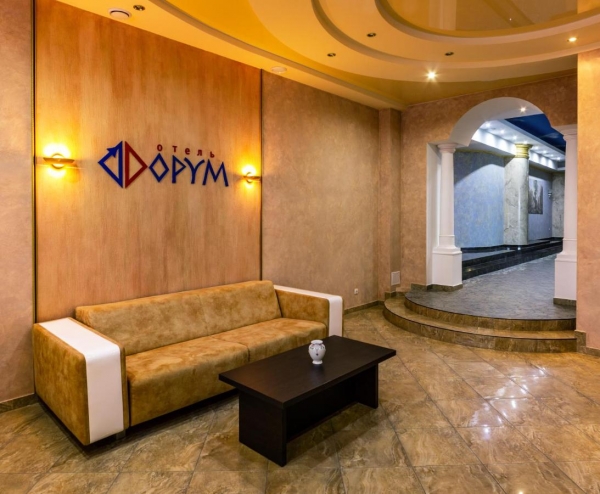 Отель «Форум»