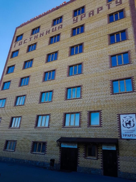 Отель Урарту