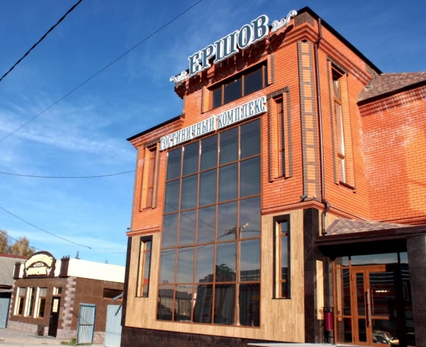 Гостиница Ершов