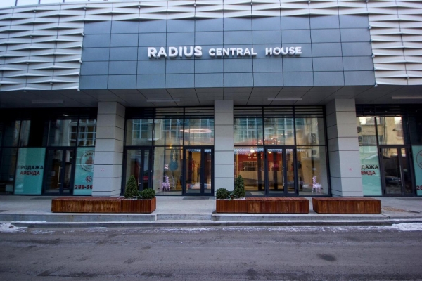 Апарт-отель Allen Park in Radius