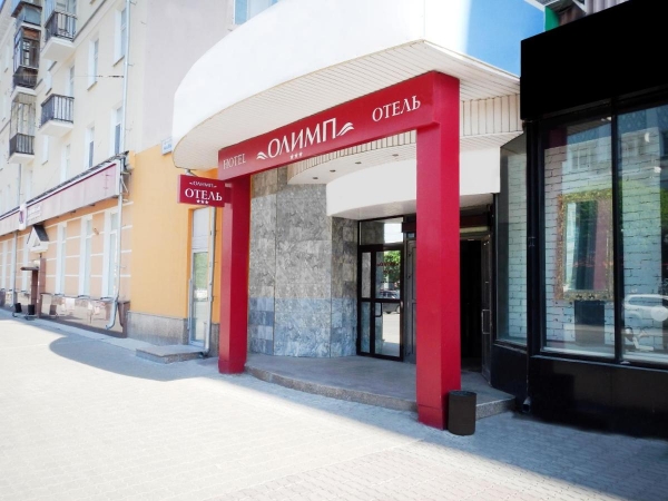 Отель Олимп